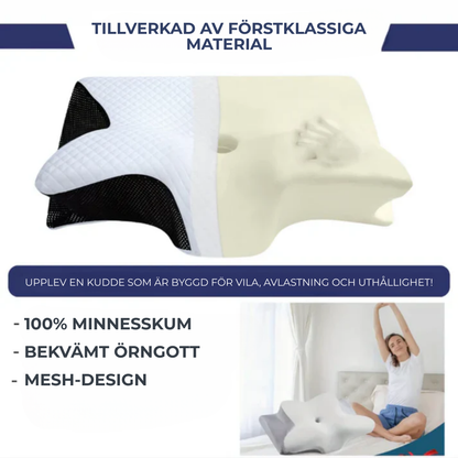 ErgoSömn™ | Sov bättre, vakna piggare – ergonomiskt stöd för nacke och rygg hela natten