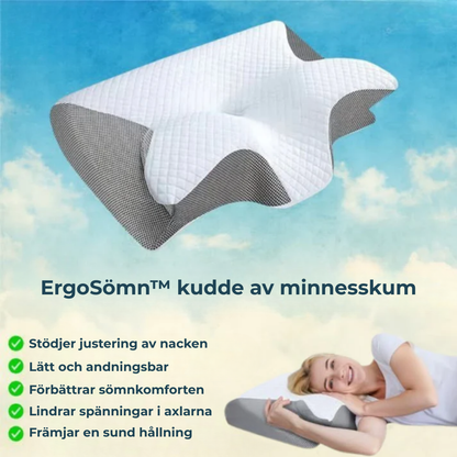 ErgoSömn™ | Sov bättre, vakna piggare – ergonomiskt stöd för nacke och rygg hela natten
