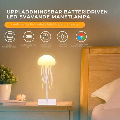 JellyWave™ | Skapa en Magisk och Fridfull Atmosfär i Ditt Hem! 🌙