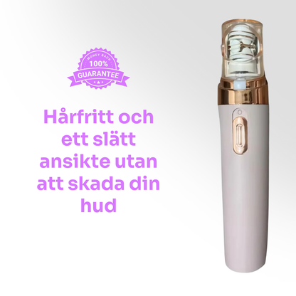 VelvetTouch Hårborttagare | Säg adjö till oönskat hår och silkeslen hud på bara några minuter!
